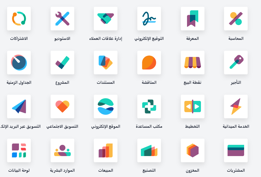 content-featured